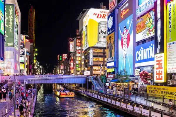 Dotonbori